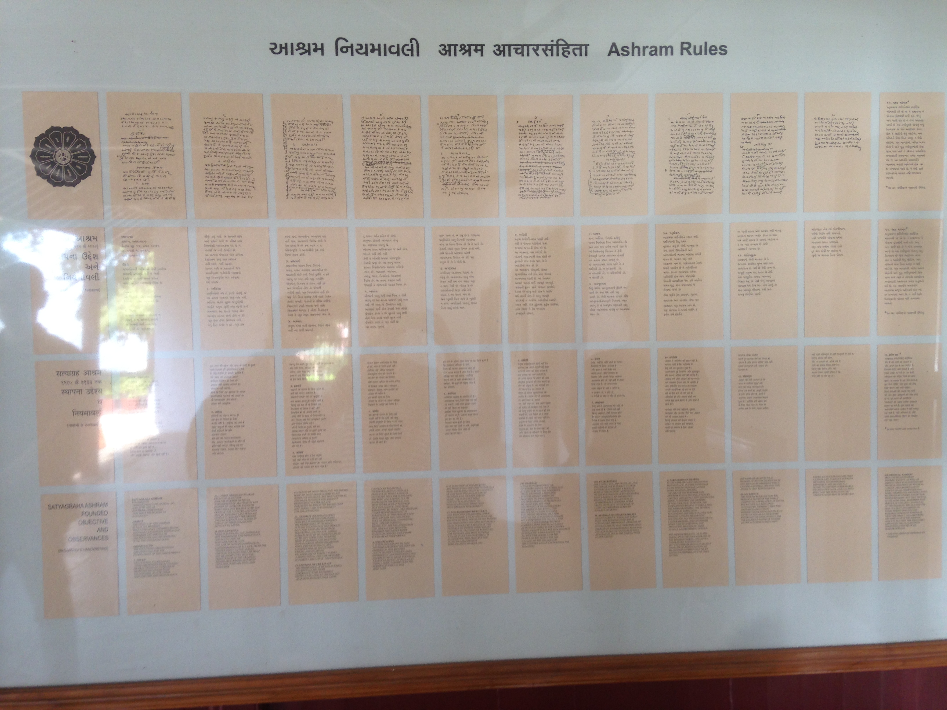 xml-document.png