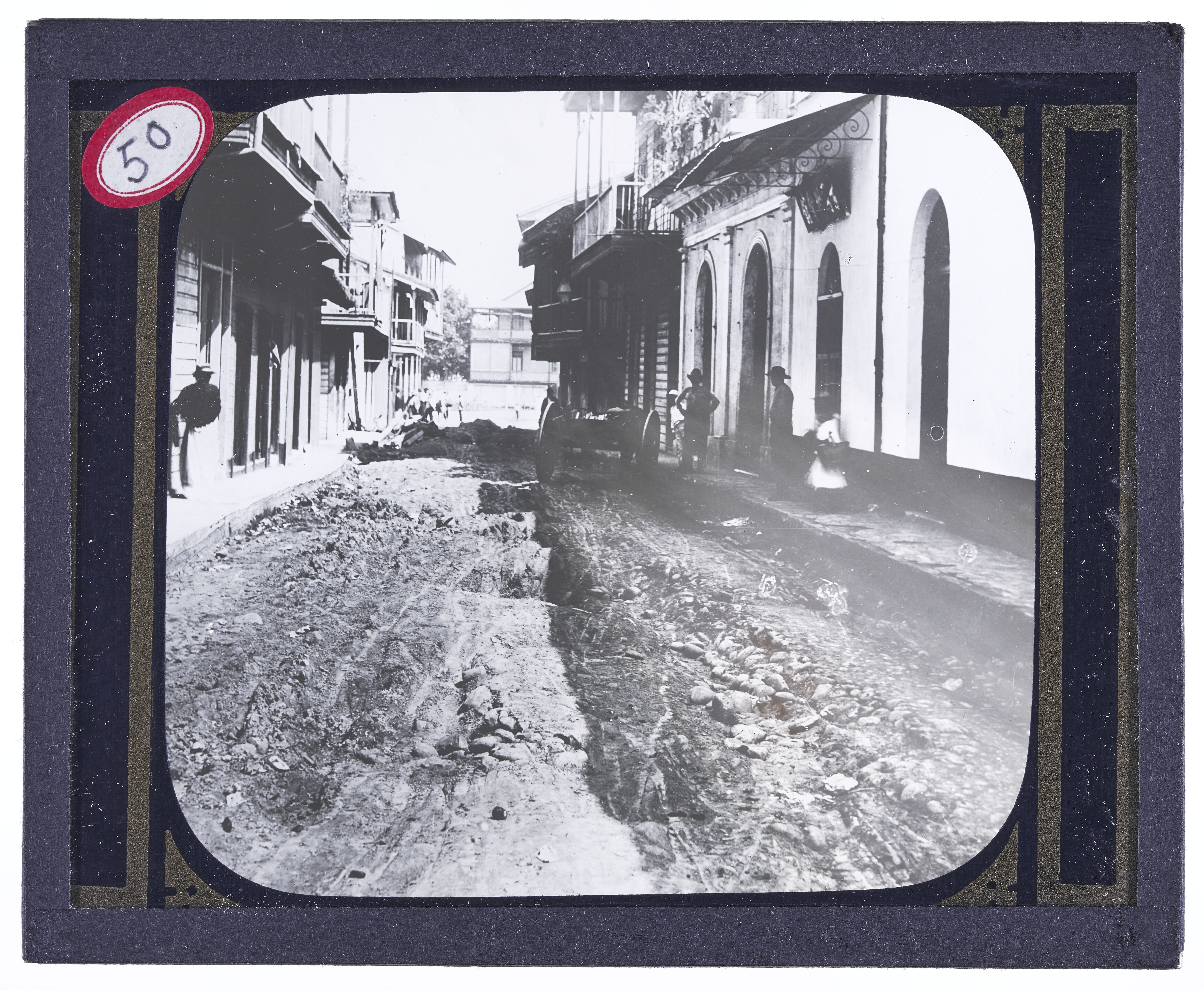 Street of unknown town in Panama, all dug up