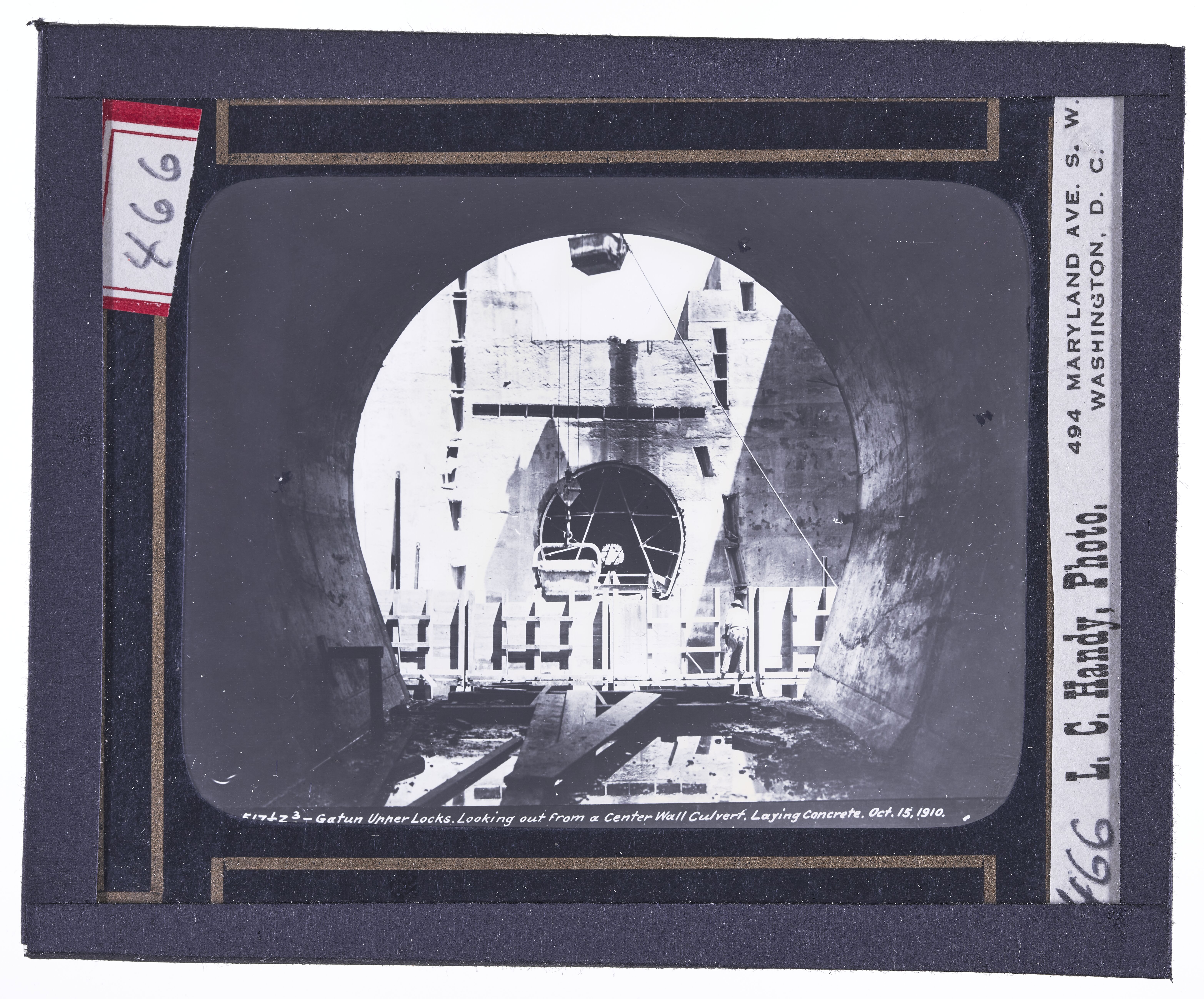 Gatun Upper Locks