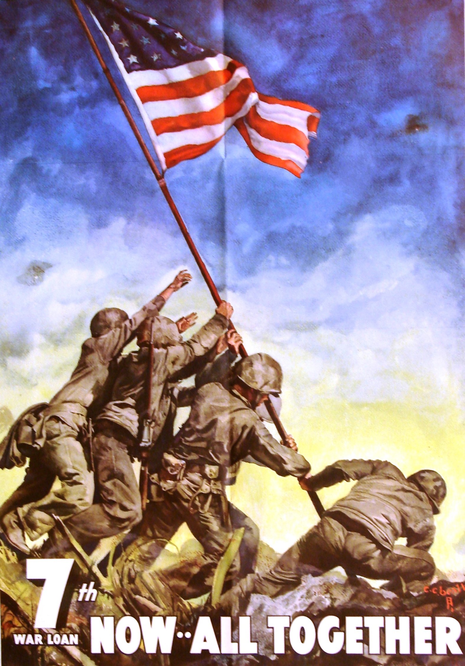 7Th War Bond "Now .. All Together"
