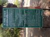 Welcome sign at Sevagram Ashram