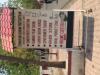 Yatri Niwas tourism sign